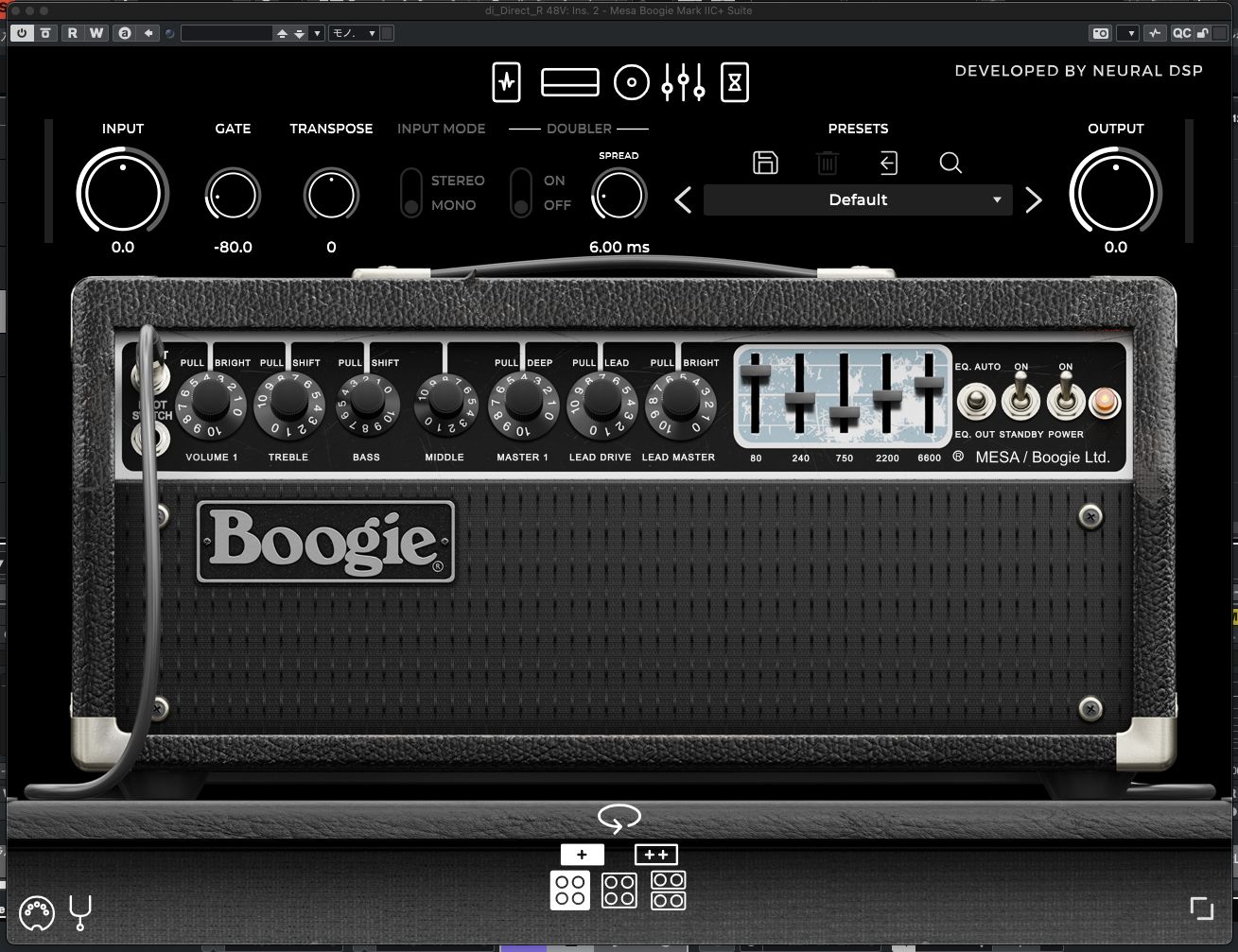 Neural DSP Mesa Boogie Mark IIC+ Suite